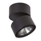 Светильник FORTE 26Вт LED 3000K чёрный 12,6x12,6x13 см - фото 4073880