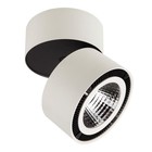 Светильник FORTE 40Вт LED 3000K белый 12,6x12,6x12,9 см - фото 4073883