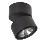 Светильник FORTE 40Вт LED 3000K чёрный 12,6x12,6x12,9 см - фото 4073885