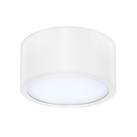 Светильник ZOLLA 10Вт LED 4000K белый 10x10x5,5см