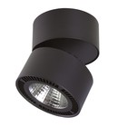 Светильник Forte 26Вт LED 4000K чёрный 12,5x12,5x13см - фото 4073922