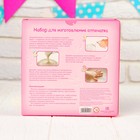 Гипсовый слепок, набор для создания "Наша малышка" - Фото 5