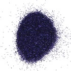 Декоративные блёстки LUXART LuxGlitter (сухие), 20 мл, размер 0.2 мм, синий - Фото 3
