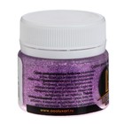 Декоративные блёстки LUXART LuxGlitter (сухие), 20 мл, размер 0.2 мм, фиолетовые - Фото 5
