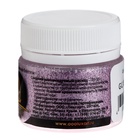 Декоративные блёстки LUXART LuxGlitter (сухие), 20 мл, размер 0.2 мм, розовые - Фото 5