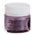 Декоративные блёстки LUXART LuxGlitter (сухие), 20 мл, размер 0.2 мм, розовые - Фото 6