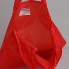 Сумка хозяйственная складная без застёжки, 38×0.5.58 см, МИКС - Фото 12