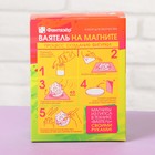 Ваятель на магнитах «Зверята Царапка» - Фото 2