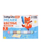 Мелки цветные Calligrata, в наборе 9 штук, квадратные, МИКС - Фото 3