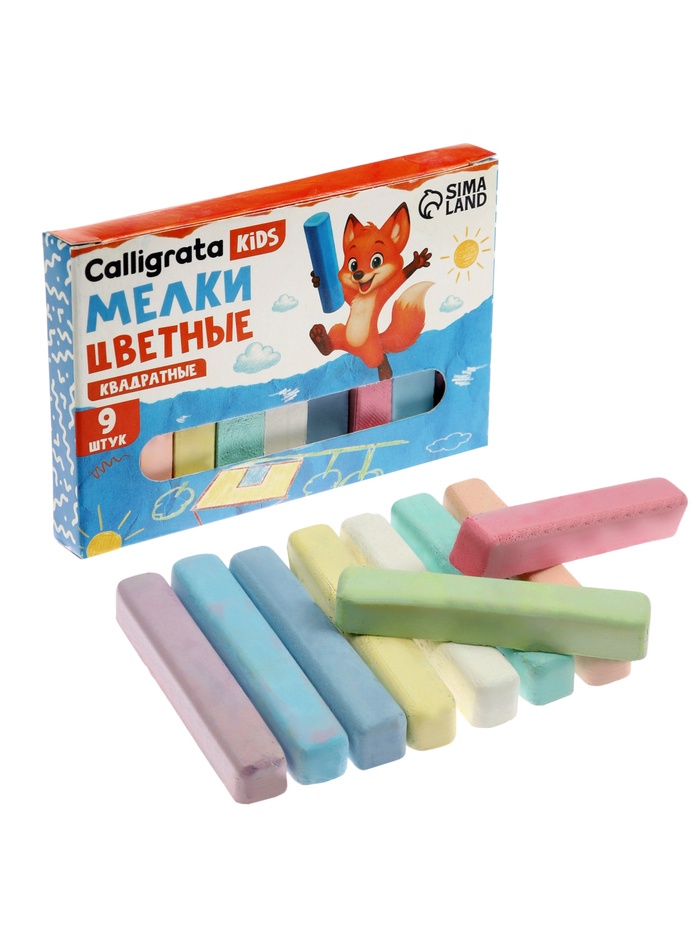 Мелки цветные Calligrata, в наборе 9 штук, квадратные, МИКС - Фото 1
