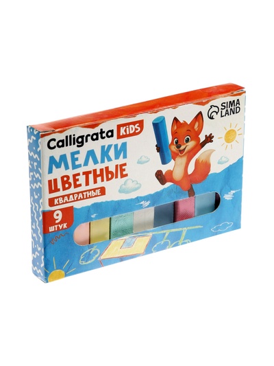 Мелки цветные Calligrata, в наборе 9 штук, квадратные, МИКС