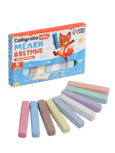 Мелки цветные Calligrata, в наборе 9 штук, квадратные, МИКС