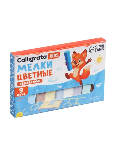 Мелки цветные Calligrata, в наборе 9 штук, квадратные, МИКС