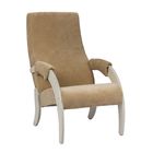 Кресло для отдыха Модель 61М Дуб Шампань/Верона Ванилла - Фото 1