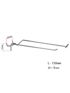 Крючок одинарный с ценникодержателем для металлической перфорированной панели, d=5 мм, L=15 см, шаг 25 мм, цвет хром - Фото 4