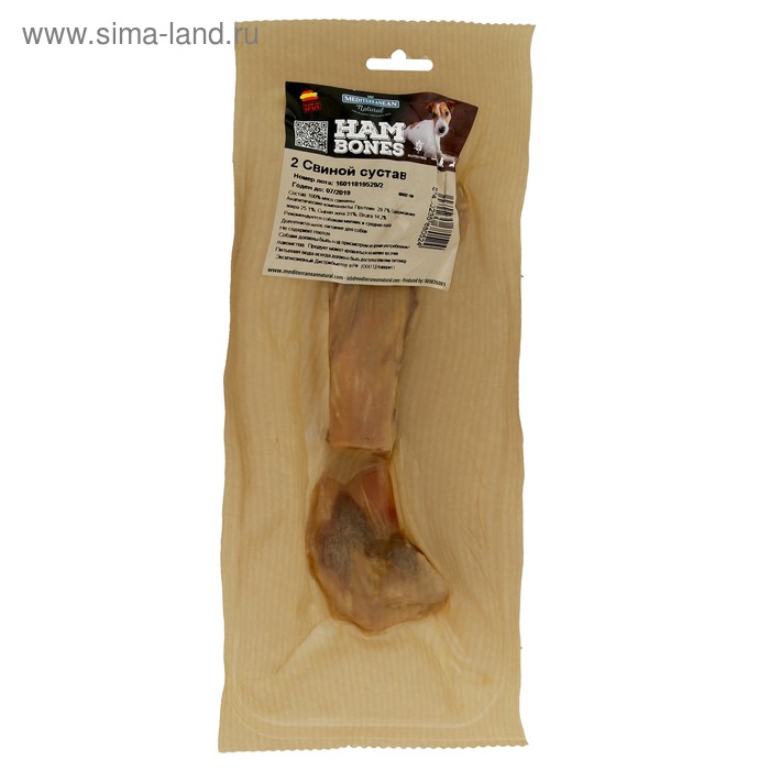 Лакомство Ham Bones для собак, 2 сустава, 370 г - Фото 1
