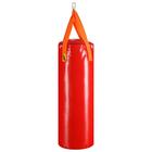 Боксёрский мешок, вес 15 кг, на ленте ременной, цвет красный - фото 318075049