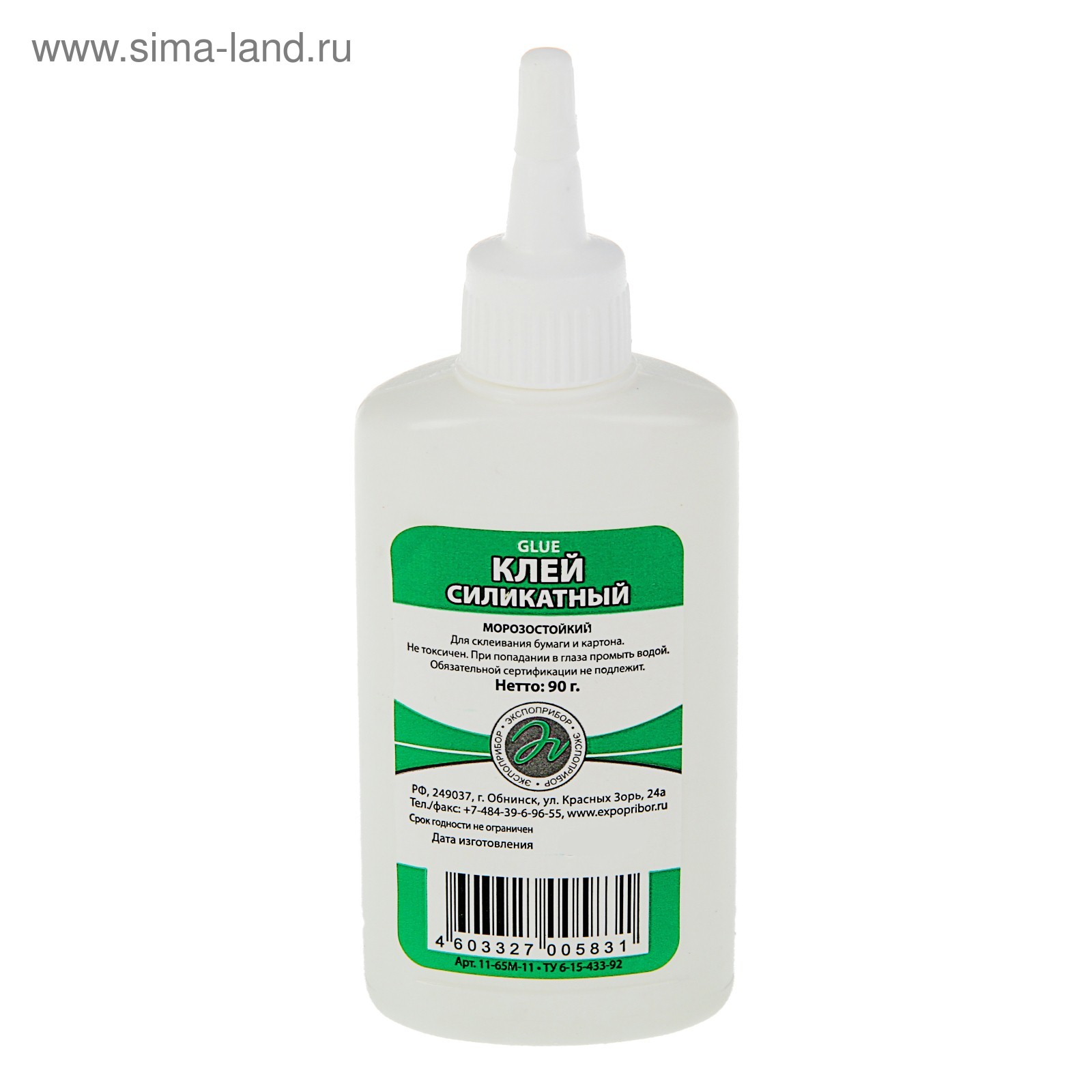 Клей силикатный "Офис", 90 г (11-65M-11) - Купить по цене от 17.20 руб ...