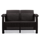 Диван «Ротанг» двухместный, 127×70×79 см, мокко, с подстаканниками - Фото 4