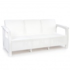 Диван «Ротанг» трёхместный, 188×70×79 см, белый, с подстаканниками - Фото 3