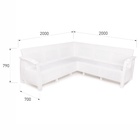 Диван «Ротанг» угловой, 200×200×79 см, белый, с подстаканниками - Фото 3