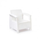 Кресло "Ротанг", с подстаканниками, 73х70х79 см, цвет белый - Фото 2