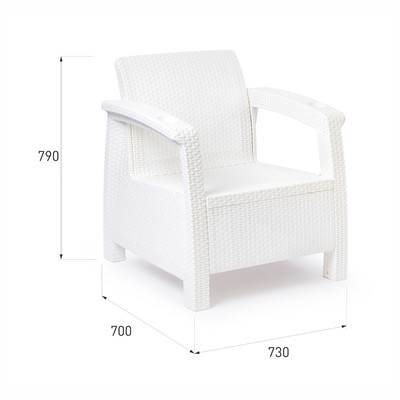 Кресло "Ротанг", с подстаканниками, 73х70х79 см, цвет белый