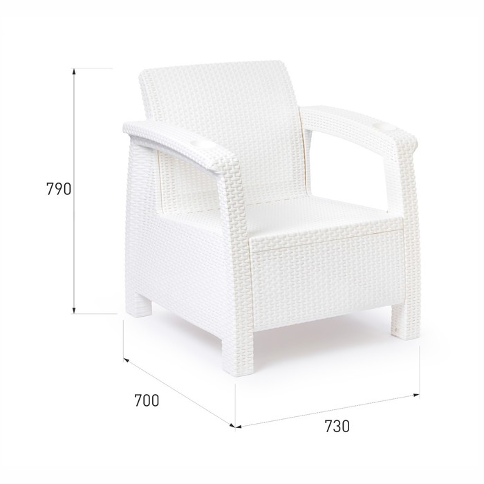 Кресло &quot;Ротанг&quot;, с подстаканниками, 73х70х79 см, цвет белый