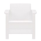 Кресло "Ротанг", с подстаканниками, 73х70х79 см, цвет белый - Фото 3