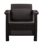 Кресло садовое «Ротанг», пластик, 73×70×79 см, мокко - Фото 3