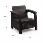 Кресло "Ротанг", с подстаканниками, 73х70х79 см, цвет мокко - фото 319696737