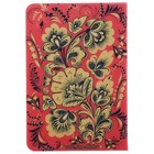 Обложка для паспорта "Хохлома" - Фото 2