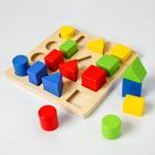 Головоломка «Изучаем цвета и фигуры», 16 объёмных фигур - Фото 2