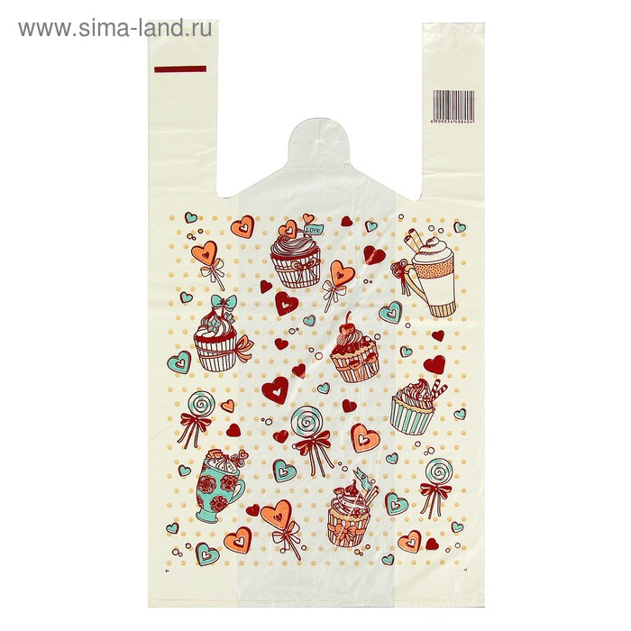 Пакет «Чаепитие», полиэтиленовый, майка, 26×48 см, 12 мкм - Фото 1