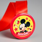 Медаль-магнит «Выпускник детского сада», Микки Маус и друзья - Фото 1