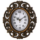 Часы настенные, серия: Интерьер, "Трейси", плавный ход, 25 х 28 см, коричневые - Фото 1