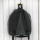 Рюкзак детский, отдел на молнии, цвет чёрный - Фото 3