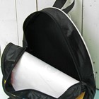 Рюкзак детский, отдел на молнии, цвет чёрный - Фото 4
