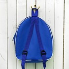 Рюкзак детский, отдел на молнии, цвет синий - Фото 3