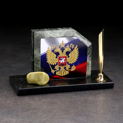 Органайзер-подставка настольный «Флаг с гербом», скос, змеевик