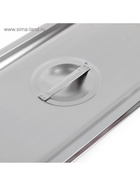 Крышка к гастроёмкости GN 1/3 Hanna Knövell, 32.5×17.6×1.5 см, толщина 0.6 мм, нержавеющая сталь - Фото 2