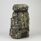 Рюкзак туристический, отдел на шнурке, 6 наружных карманов, цвет хаки - Фото 1