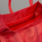 Сумка хозяйственная, отдел на липучке, наружный карман, цвет красный - Фото 5