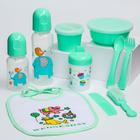 Набор детский «Первый подарок малышу», 10 предметов: бутылочки для кормления 150 и 250 мл, поильник, посуда, нагрудник, расчёска, щётка, цвет зелёный - Фото 2