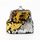 Кошелёк монетница детская на фермуаре, цвет золотой/серебристый - Фото 2