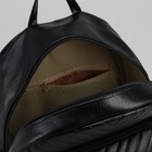 Рюкзак молодёжный, отдел на молнии, 3 наружных кармана, цвет чёрный - Фото 5