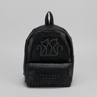 Рюкзак молодёжный "Кошечки", отдел на молнии, 2 наружных кармана, цвет чёрный - Фото 2