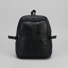 Рюкзак молодёжный, 2 отдела на молниях, цвет чёрный - Фото 3