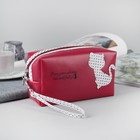 Косметичка-сумочка, отдел на молнии, с ручкой, цвет бордовый - Фото 1