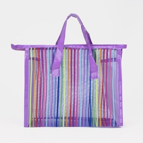 

Косметичка на молнии, цвет сиреневый